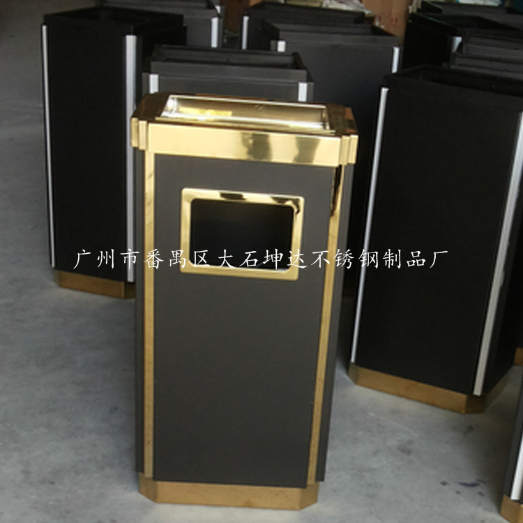 爆款烤漆金霸王座地烟灰桶 酒店大堂果皮桶 室内垃圾桶