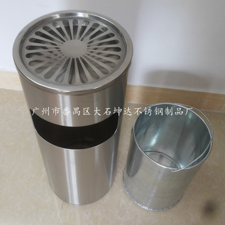 【商场/写字楼/车站】圆形菊花格烟灰桶 果皮箱
