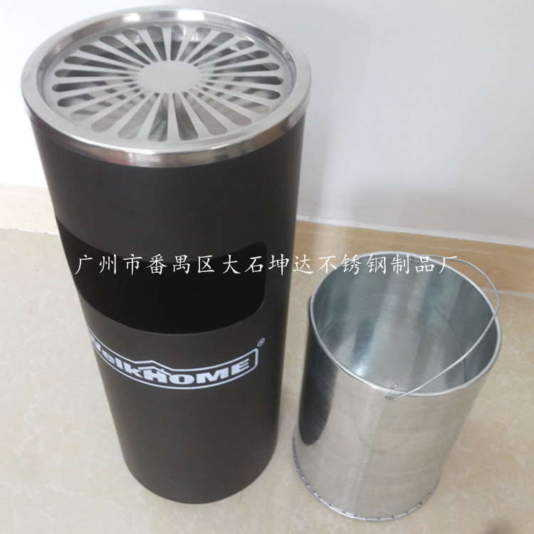 【商场/写字楼/车站】圆形菊花格烟灰桶 果皮箱