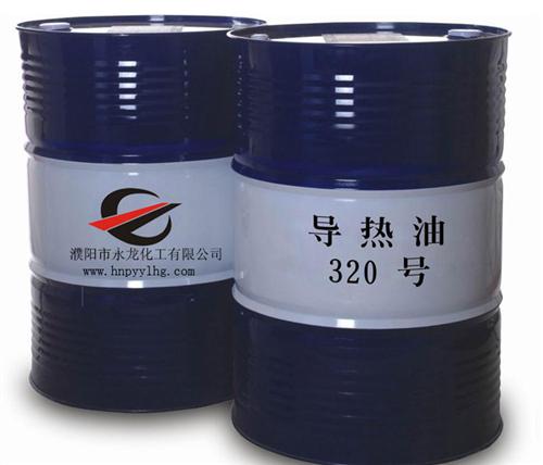 合成导热油,巩义导热油,永龙化工(查看) 导热油厂家 导热油价格
