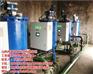 芮海环保,湖南循环水腐蚀处理设备,制糖循