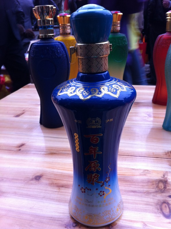 郓城酒瓶厂 山东兴达玻璃有限公司&nbsp;&nbsp;酒瓶制造
