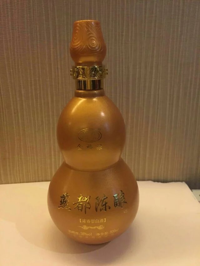 山东酒瓶厂 白酒瓶厂家