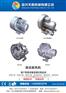 小鼓风机_浙江鼓风机_天晨机械(图)