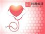 科通编译|sci代发|北京sci代发