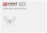 科通编译_材料sci_材料sci论文写发
