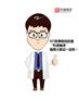 科通编译_买sci_河北买sci