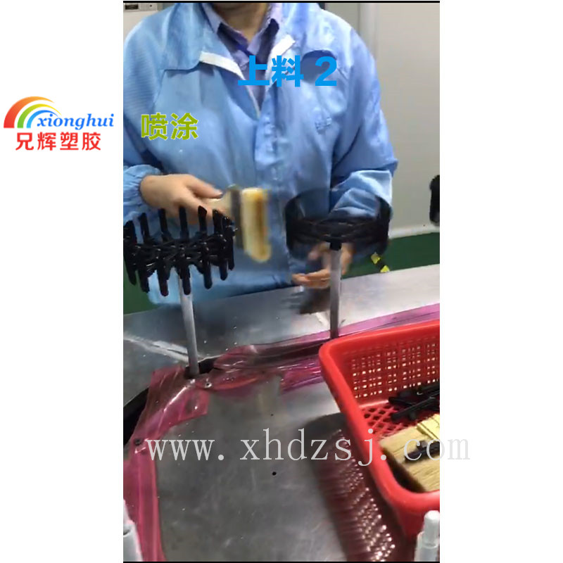 深圳小玩具塑料喷涂工厂  深圳喷涂厂  玩具塑料喷涂加工