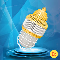 led防爆平台灯60w led防爆强光工作灯 路灯 led