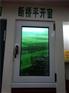保温断桥门窗报价_保温断桥门窗_顺发门窗