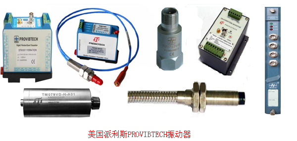 TM502-A00-B01-C00-D00-E00-F00-&nbsp;&nbsp;变送表&nbsp;&nbsp;美国派利斯