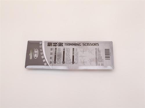 园林工具剪枝剪价格,剪枝剪,好运客(查看  园艺工具剪枝剪