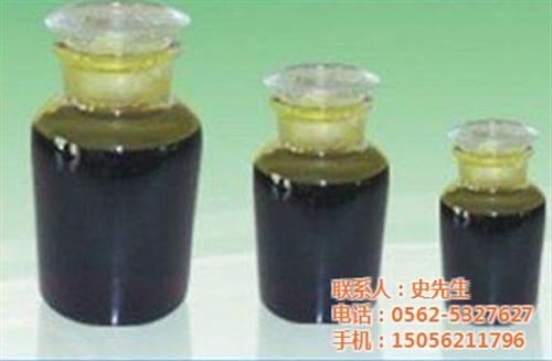 德阳聚合硫酸铁,海陵环保,污水处理&nbsp;&nbsp;聚合硫酸铁价格&nbsp;&nbsp;聚合硫酸铁厂家