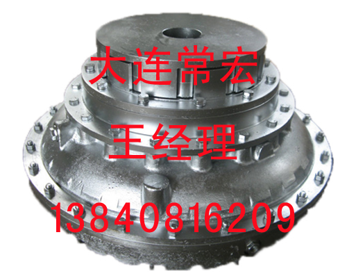 YOX限矩型液力偶合器  调速型液力偶合器
