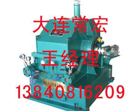 调速型液力偶合器  限矩型液力偶合器