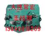 调速型液力偶合器