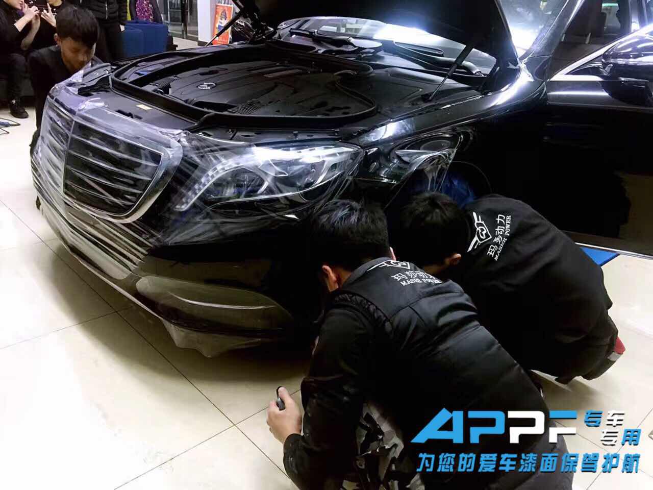 vc膜批发|加盟汽车贴膜|防护车衣|车衣|汽车保镖  汽车膜代理  犀牛皮  电镀膜