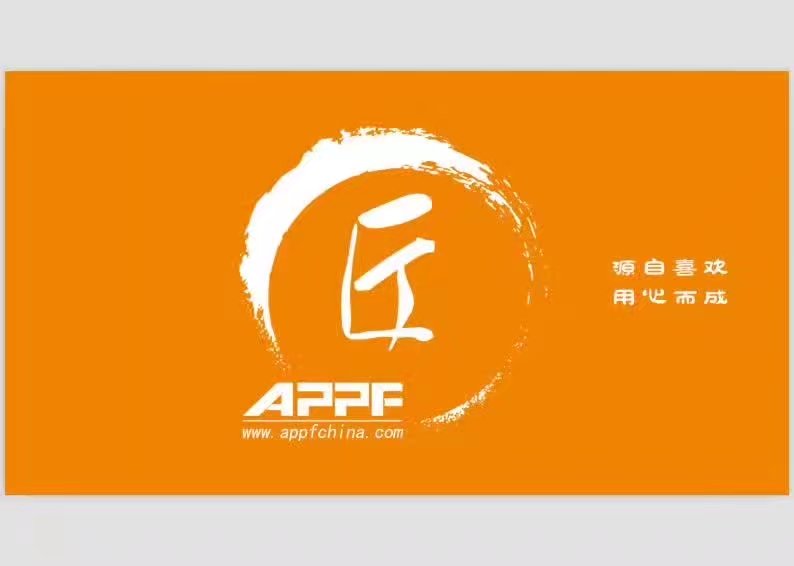 汽车电镀膜_全车贴膜多少钱_车改色贴膜  APPF汽车保护膜  车身改色膜
