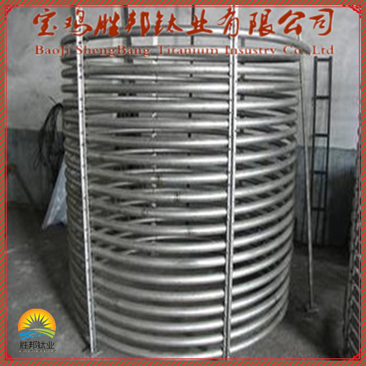 厂家供应钛盘管 TA2钛弯管 热交换器 耐腐蚀钛设备  宝鸡胜邦钛业