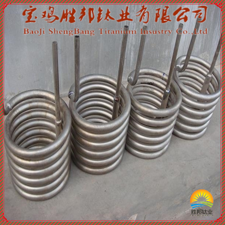 厂家供应钛盘管 TA2钛弯管 热交换器 耐腐蚀钛设备  宝鸡胜邦钛业