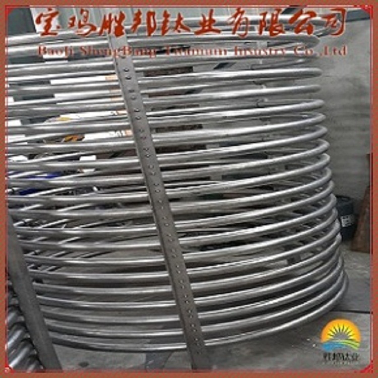 厂家供应钛盘管 TA2钛弯管 热交换器 耐腐蚀钛设备  宝鸡胜邦钛业