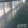 透明混凝土密封固化剂地坪