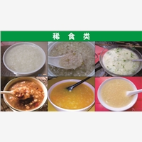 明珍园专业提供食堂托管、武汉食堂管理生产，欢迎来电&nbsp;&nbsp;武汉食堂托管