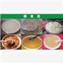 明珍园专业武汉食堂托管，食堂托管知名品牌