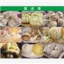 食堂承包食堂承包|厨房设计工程|就选明珍园