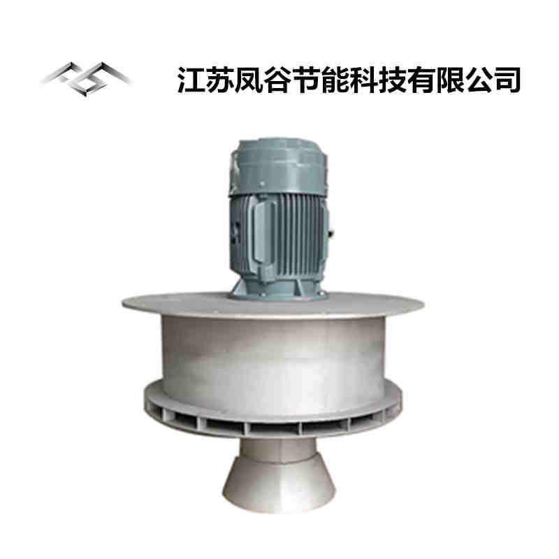 凤谷fg机械消泡机离心消泡器化工液体消泡  机械消泡器  全自动消泡机  离心消泡机