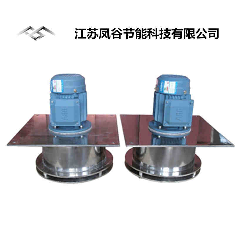 凤谷fg机械消泡机离心消泡器化工液体消泡  机械消泡器  全自动消泡机  离心消泡机