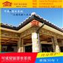 无锡成品铝合金檐沟 厂家销售I57OOI82O23