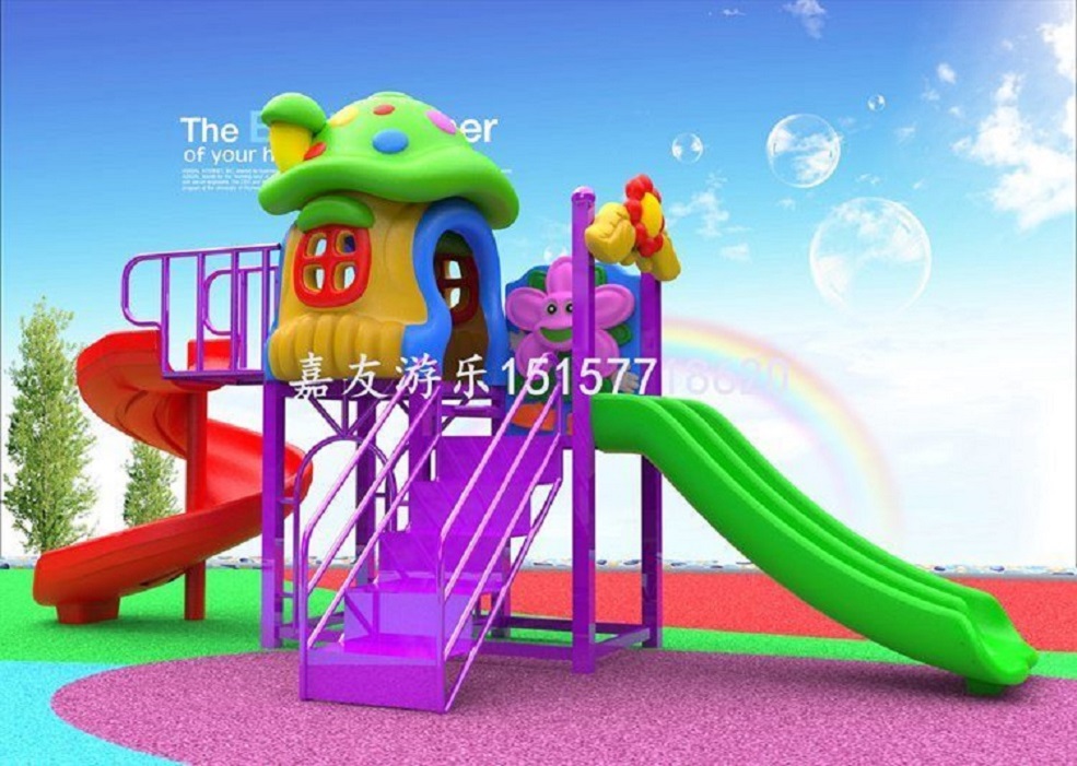户外滑梯