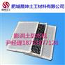 嘉兴膨润土防水毯施工工艺 规格多样