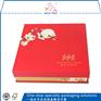 礼品包装盒制作,旭升礼品包装盒15年印刷包装经验