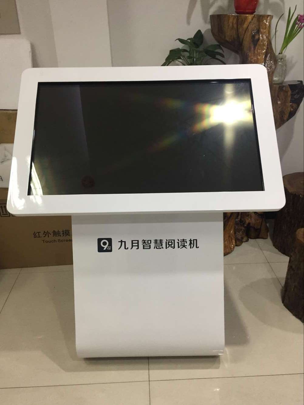 成都触摸屏  成都触摸查询机  成都触摸一体机