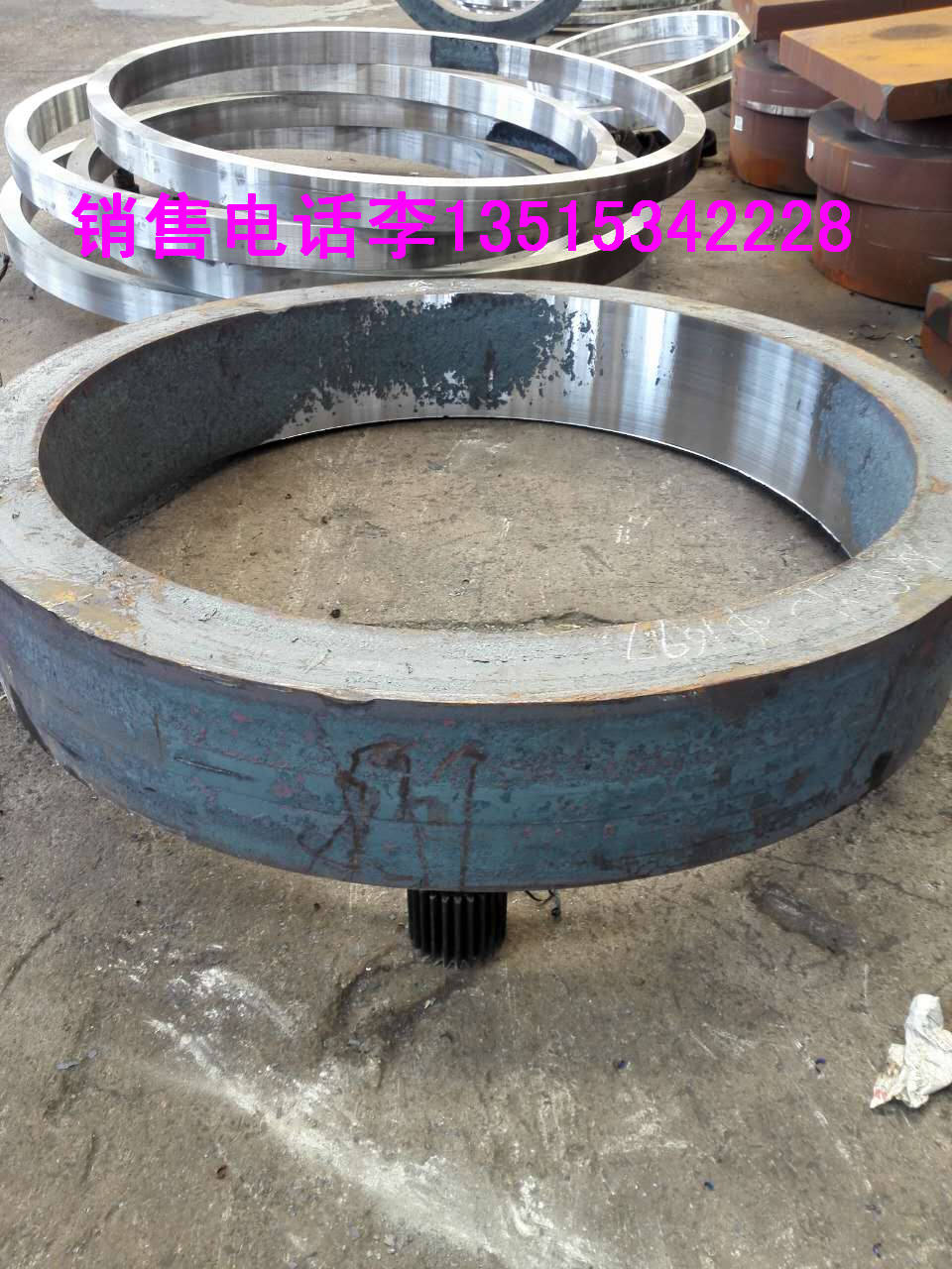 山东供应电渣5CrNiMoV模具钢、锻圆、锻件、模块  5CrNiMoV锻圆  5CrNiMoV模块