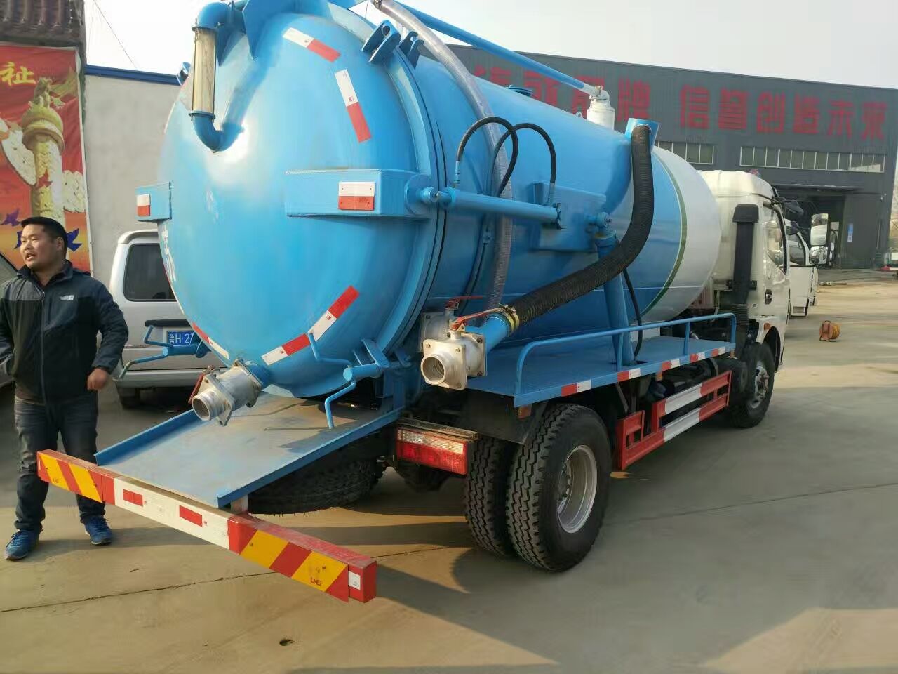 安徽销售可上蓝牌吸污车多少钱一辆  二手吸污车  吸污清洗车