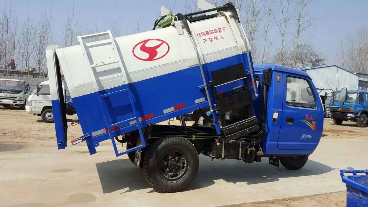 安徽销售可上蓝牌勾臂 挂桶垃圾车多少钱一辆  二手垃圾车  三轮垃圾车