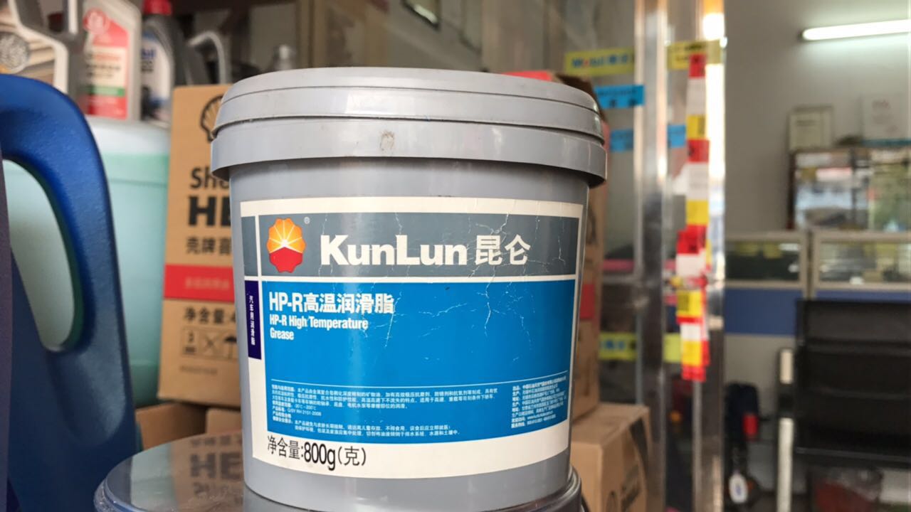 HP是高温润滑脂  高温脂  高温黄油