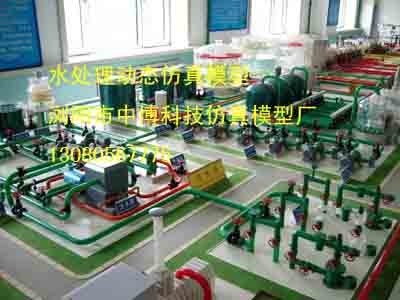 12MW热电厂整体模型