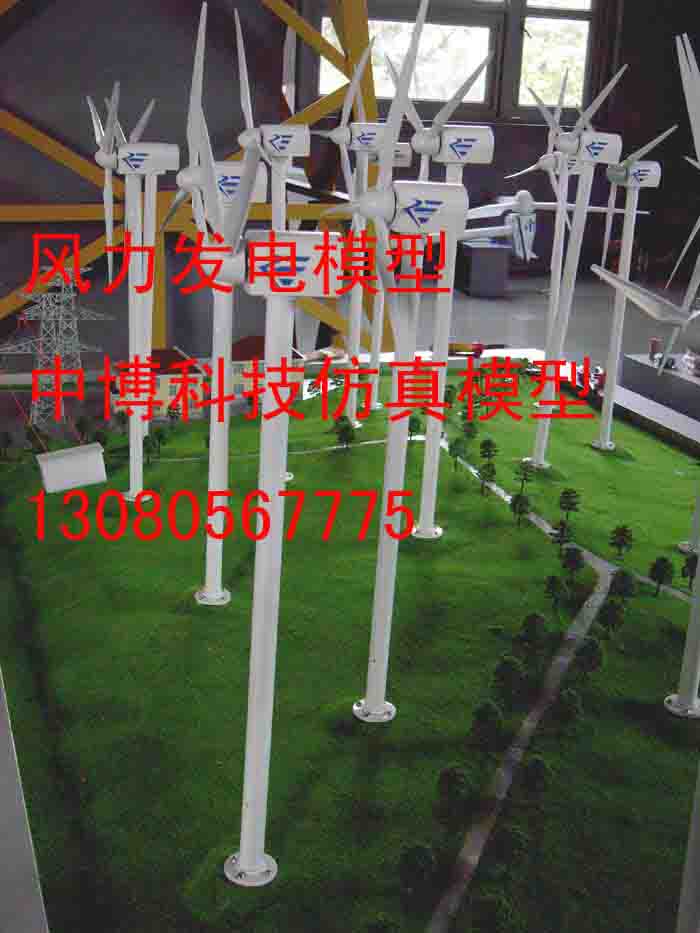 过程装备与控制工程专业、化工原理系列模型&nbsp;&nbsp;压缩机模型&nbsp;&nbsp;风机模型