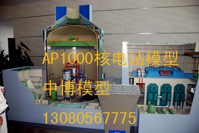垃圾焚烧发电厂模型