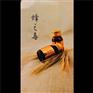 痛风病人不能吃什么|山东泰丰(优质商家)