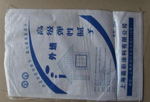 新余塑料编织袋_南昌彩色编织袋厂_塑料编&nbsp;&nbsp;透明塑料编织袋&nbsp;&nbsp;塑料编织袋型号&nbsp;&nbsp;塑料编织袋定价