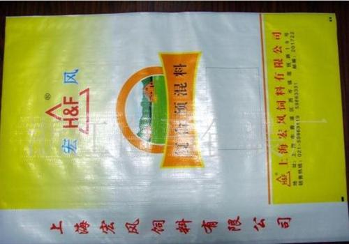高翔编织袋厂家预订|南昌编织袋厂家|食品&nbsp;&nbsp;pp编织袋厂家&nbsp;&nbsp;生产编织袋厂家&nbsp;&nbsp;大米编织袋厂家