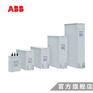 ABB/施耐德/德力西电容器批发采购_工品汇