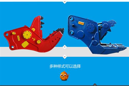 混凝土破拆钳多少钱_混凝土破拆钳_ 杰瑞  混凝土破拆钳哪里  混凝土破拆钳价格