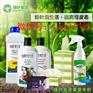 苏州绿叶健康科技有限公司是正规公司吗