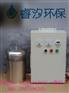 太原水箱自洁消毒器